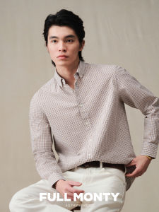 Seersucker Brown and White Plaid Pure Cotton Business Casual Shirt