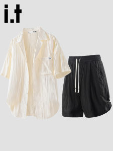 izzue | Quick-drying Thin Summer Casual Two-piece Set for Men