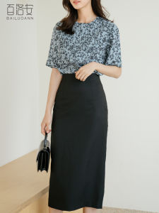 BAILUOANN | Bailuan High Waist Mini Skirt Womens Summer New Commute Versatile Bodycon Skirt Thin Personality Professional Little Black Dress