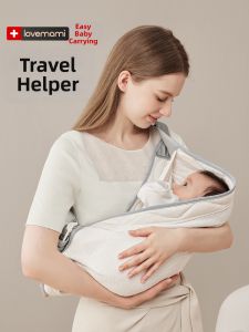 lovemami | Hands-Free Front-Carry Baby Carrier