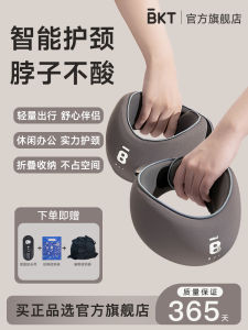 หมอนรองคอสำหรับเดินทาง รูปตัวยู พกพาสะดวก ใช้ได้กับรถยนต์ รถไฟความเร็วสูง เครื่องบิน รองรับด้วยเมมโมรี่โฟม ให้ความสบาย ระบายอากาศได้ดี หมอน