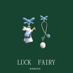 Retro Cute Rabbit Asymmetric Earrings 2021 New Arrival Tide Niche Style Design Earrings Female Non-Piercing Ear Clip