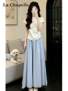 La Chapelle | Stylish Traditional Chinese Summer Midi Skirt for Women
