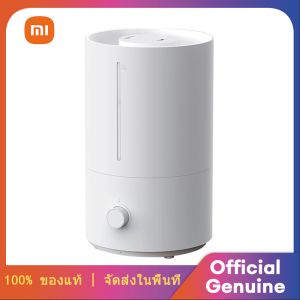 Xiaomi สมาร์ทฆ่าเชื้อ 2 ล้านมิติ ความชื้น ความชื้น 4.5L คู่เก็บล้านมิติ การเติมน้ำอัจฉริยะ ความชื้นคงที่ สมาร์ทฆ่าเชื้อความชื้น