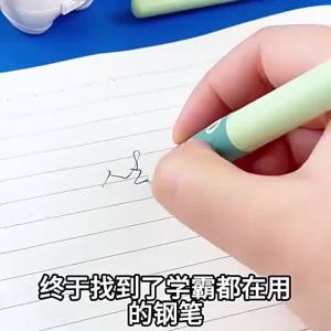 HERO | Children Writing Fountain Pen Replaceable Cartridge No-Leak