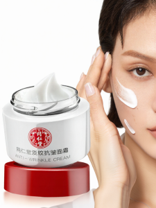 Tongrentang | Renown Anti-Wrinkle Face Cream Gentle Moisturizing Cream for Women Improves Wrinkles Elderly Suitable Mild Lifting Tightening Skin