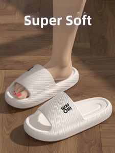 TAIZINA | Soft and Comfortable Indoor Summer Slipper
