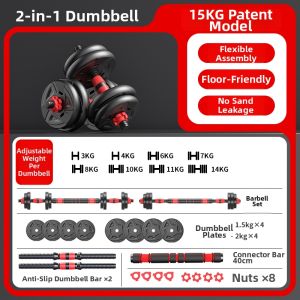 Deerway | Adjustable Weight Dumbbells for Men Home Dormitory 1 Pair