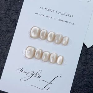 Champagne Color Ceramic Cat Eye Nail Art Handmade Wearing Short Style Super Shiny Side Light Simple Pure Color High End Feeling