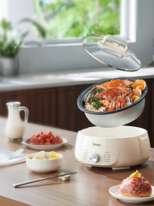 Midea | Multifunctional Detachable Electric Hot Pot