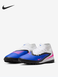 nike | Giày Đá Bóng Huấn Luyện Nhẹ Chống Sốc Phong Cách Cổ Điển Phantom Luna 2 Academy Turf Fj2566-400