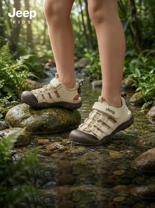 Jeep | Anti-Slip and Wading Boys Sports Shoes