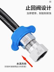 Vòi Chậu Rửa Phòng Tắm Chống Trào Ngược Van 4 Lỗ Vòi Chậu Nóng Nước Van Kiểm Tra Nước Van Điều Khiển Lưu Lượng