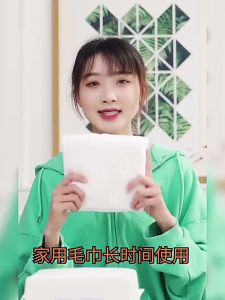 Cotton Tissue Kain Pembersih Wajah Tissue Kapas Travel Facial Wipes Remover Serbaguna