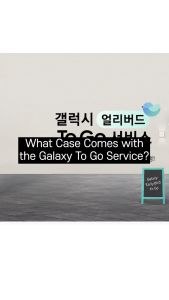 Samsung Z Flip 5 4 3 - Araree Nukin 360 Clear Transparent Case Full Coverage Casing Cover Crystal Shock Resistant Made in Korea Hinge Protection Anti Scratch PC Light Slim Lanyard S Pen Holder Hinge All Rounder Protective Clear Matte