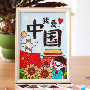 Bộ Đồ Thủ Công DIY Hình Ảnh Dán Nhiều Loại Ngũ Cốc Có Chân Để Trang Trí Bàn Làm Việc Hình Ảnh Của Đất Nước Yêu Nước