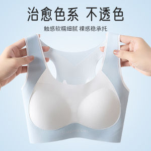 Girls Bra 12-18 Years Old Teenagers Junior High School Students Sports Antibacterial Seamless Vest 少女文胸 12-18岁青少年 初中高中生运动抗菌无痕背心 FUNIANQI