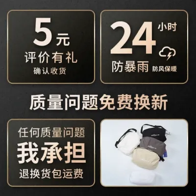 Áo Mưa Xe Máy Chống Gió Chống Thấm Nước Dài Toàn Thân Cho Nam Áo Mưa Ngoài Trời Leo Núi Điện Xe Máy Đeo Vai Áo Mưa Xe Điện
