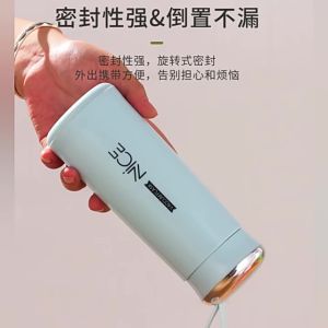 Botol Air Minum Kaca Nice 400ml NON BOX Tumbler