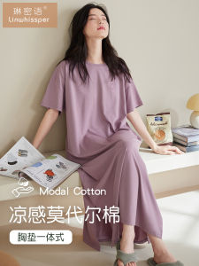 ชุดนอนผ้าโมดอลคอตตอนผสมไหมน้ำแข็งแขนสั้นฤดูร้อนสำหรับผู้หญิง ชุดนอนแขนสั้นยาว ชุดนอนผ้าไหมน้ำแข็ง ชุดนอนผ้าฝ้ายผสมโมดอล