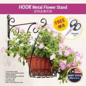 Wall-Mounted Iron Metal Balcony Flower Stand Pot Plant Hang Rack Hook Bracket Garden Home Deco Rak Bunga Gantung