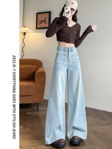 กางเกงยีนส์ทรงหลวมเอวสูง ทรงตรง ทรงหลวม ทรงขากระบอกเล็ก กางเกงยีนส์ทรงหลวมสำหรับผู้หญิง ฤดูใบไม้ผลิและฤดูใบไม้ร่วง
