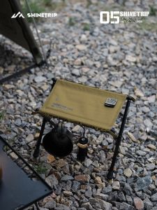 ShineTrip Maza เก้าอี้ตกปลาพับได้แบบพกพาน้ําหนักเบาพิเศษอลูมิเนียมอัลลอยด์ที่นั่งกลางแจ้งน้ําหนักเบาสําหรับการผจญภัยที่เหมาะกับการเดินทาง