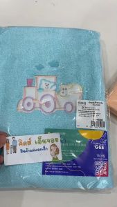 Tres-G ผ้าขนหนูปักลายรถไฟ ขนาด 24x48 นิ้ว ใช้ได้ทั้งทารก เด็ก และผู้ใหญ่