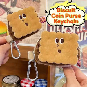 บิสกิตตุ๊กตาน่ารัก2ชิ้น Dompet Koin พวงกุญแจคุกกี้น่ารักกระเป๋าจัดระเบียบพวงกุญแจหูฟังของขวัญตกแต่งพวงกุญแจรถพวงกุญแจห้อยกระเป๋า
