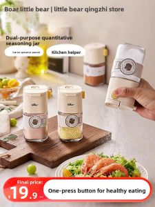 Bear | Salt Dispenser with Salt Control and Moisture Protection