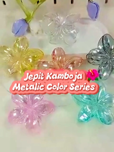Alobeauty - Jedai Bunga Kamboja Hologram Bening Metalik Jepit Rambut Wanita Pantai Bali Transparent Frangipani Hair Claw