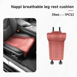 For Geely New Coolray 2023 2024 2025 2026 Car Driver Seat Leg Support Extension Mat Cushion Pad Footrest Breathable Cover