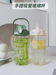 Portable Large Capacity 1000ml Glass Water Bottle Mens Straw Drinking Cup Transparent Modern Simple Style Water Glass Cup