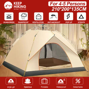 【TOP Selling 】 Khaki Camping Tent 3-5 Person Camping Tent Portable Hexagonal Fully Automatic UV Resistant Hexagonal Waterproof Camping Tent Large Space Outdoor Tent Sun ProtectionPicnicWaterproof Family Tent Camping Tent