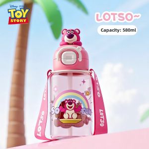 Disney | Childrens School Use Drinking Cup with Straw
