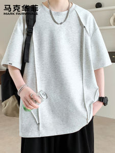 Mark Fairwhale | Design Fashion Spliced Short Sleeve T-Shirt