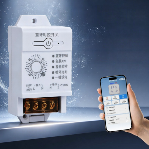 Wz | Bluetooth Timing Remote Control Switch 5500W 30A
