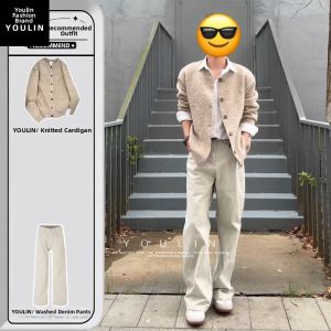YOULIN | Lazy Style Men Knitted Cardigan Set