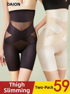 DAIBONI | Shaping Thigh-lifting Postpartum Tummy Control Underwear