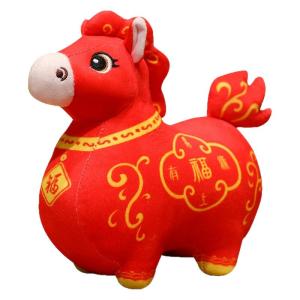 QIAOSHANG | Đồ Trang Trí Hình Ngựa Động Vật Cung Hoàng Đạo Dễ Thương