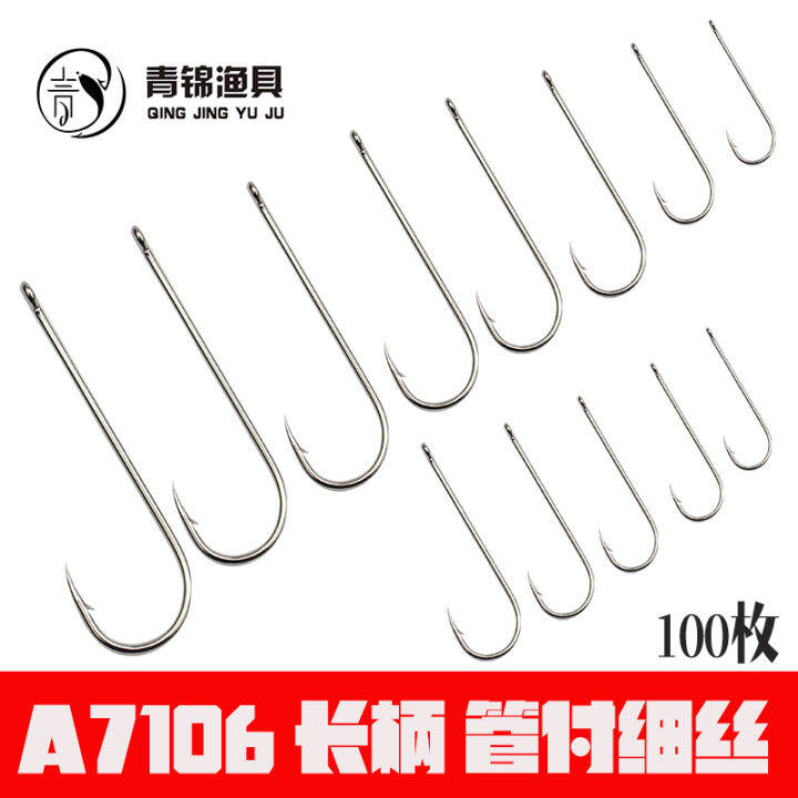 Tube Fishing Hook With Hole Bulk Import Long Handle Sea Fishing Hook 