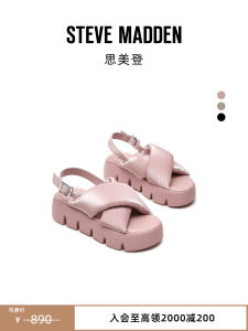 Steve Madden Thick Bottom Puffy Slippers Cute Casual Sandals Soft Cute Fluffy Platform Shoes mid Heel Fall Season Womens Footwear