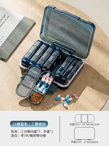 Portable Medicine Box Daily Pill Organizer Week Long Reminders Food Grade Material Travel Essential Small Storage Container