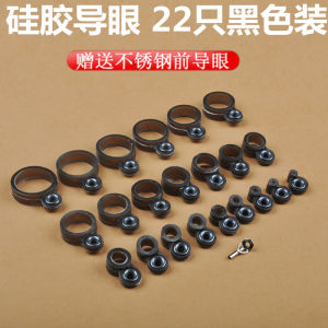 Long Pole Fishing Rod Guide Ring Line Overlap Ring DIY Modification Accessories for Sea Fishing And Camping Travel Gear