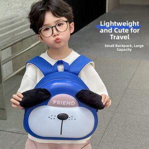 MGZ | Cute Lightweight Mini School Backpack
