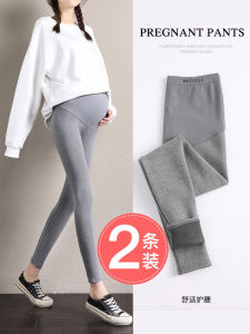 Pregnant Women Fleece Lined Thickened Base Layer Pants Spring Autumn Winter Outerwear Long Trousers Maternity Clothes