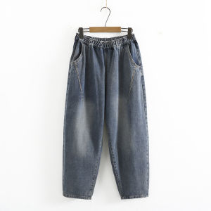 High Waist Straight Leg Harlan Jeans Womens plus Size Slimming Denim Pants Korean Style Spring Autumn New Arrival Dad Pants