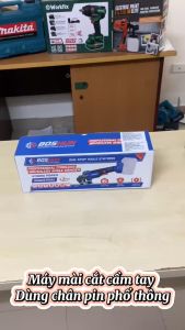 Thân Máy Mài Pin BOSSUN BS-AG7800BL Có Khởi động mềm Chống khởi động lại Gặp sự cố tự ngắt Chống sốc đá