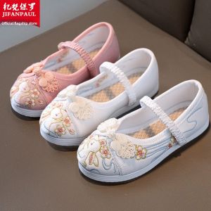 JIFANPAUL | Soft Bottom Anti-slip Embroidered Shoes for Girls