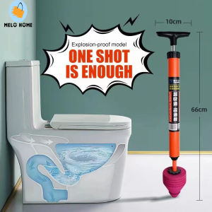 Melo home Toilet Cleaner Drain Declogger Air Plunger High Pressure Toilet Plunger Super Suction Labor Save